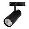 Светильник LGD-GERA-4TR-R90-40W Day4000 (BK, 55 deg, 230V) (Arlight, IP20 Металл, 5 лет)