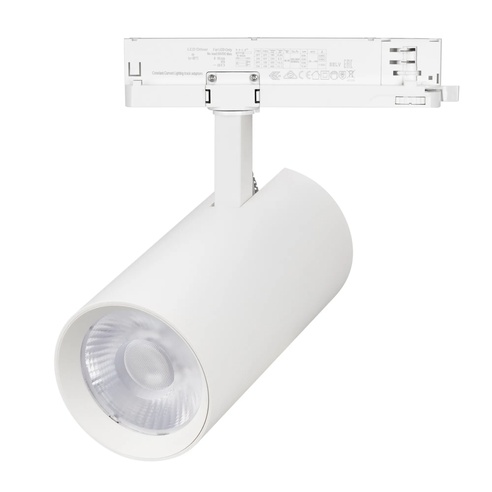 Светильник LGD-GERA-4TR-R90-40W Warm3000 (WH, 24 deg, 230V, DALI) (Arlight, IP20 Металл, 5 лет)