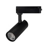 Светильник LGD-GERA-2TR-R60-15W Day4000 (BK, 55 deg, 230V) (Arlight, IP20 Металл, 5 лет)