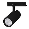 Светильник LGD-GERA-4TR-R90-40W Warm3000 (BK, 24 deg, 230V, DALI) (Arlight, IP20 Металл, 5 лет)