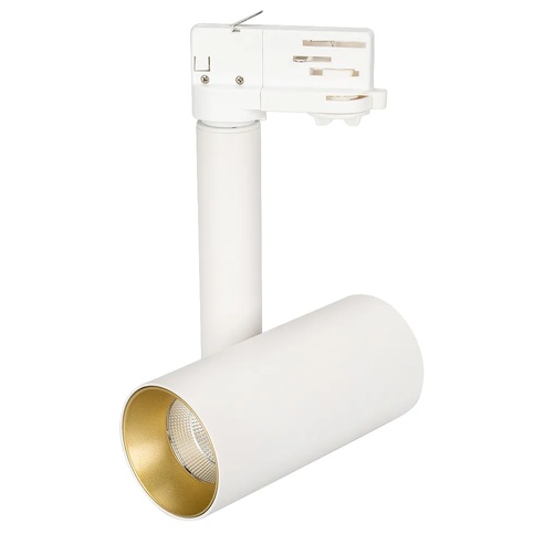 Светильник SP-POLO-TRACK-PIPE-R65-8W Warm3000 (WH-GD, 40 deg) (Arlight, IP20 Металл, 3 года)