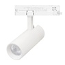 Светильник LGD-GERA-4TR-R55-10W Warm3000 (WH, 55 deg, 230V, TRIAC) (Arlight, IP20 Металл, 5 лет)