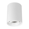 Светильник SP-FOCUS-R110-18W Warm3000 (WH, 24 deg, 230V) (Arlight, IP54 Металл, 5 лет)