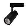 Светильник LGD-GERA-2TR-R74-20W Warm3000 (BK, 55 deg, 230V) (Arlight, IP20 Металл, 5 лет)