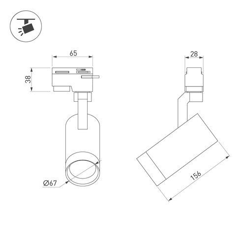 Светильник LGD-GELIOS-2TR-R67-20W Day4000 (BK, 20-60 deg, 230V) (Arlight, IP20 Металл, 3 года)