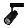 Светильник LGD-GERA-2TR-R74-20W Warm3000 (BK, 36 deg, 230V) (Arlight, IP20 Металл, 5 лет)