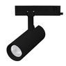 Светильник LGD-GERA-4TR-R55-10W Day4000 (BK, 24 deg, 230V, DALI) (Arlight, IP20 Металл, 5 лет)