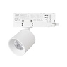 Светильник LGD-DYKE-4TR-R60-8W Day4000 (WH, 20 deg, 230V, DALI) (Arlight, IP20 Металл, 5 лет)