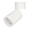 Светильник SP-POLO-SURFACE-FLAP-R85-15W Day4000 (WH-WH, 40 deg) (Arlight, IP20 Металл, 3 года)