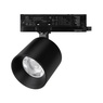 Светильник LGD-DYKE-4TR-R90-26W Day4000 (BK, 50 deg, 230V) (Arlight, IP20 Металл, 5 лет)