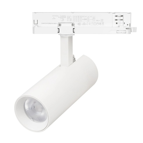 Светильник LGD-GERA-4TR-R74-20W Warm3000 (WH, 15 deg, 230V, TRIAC) (Arlight, IP20 Металл, 5 лет)