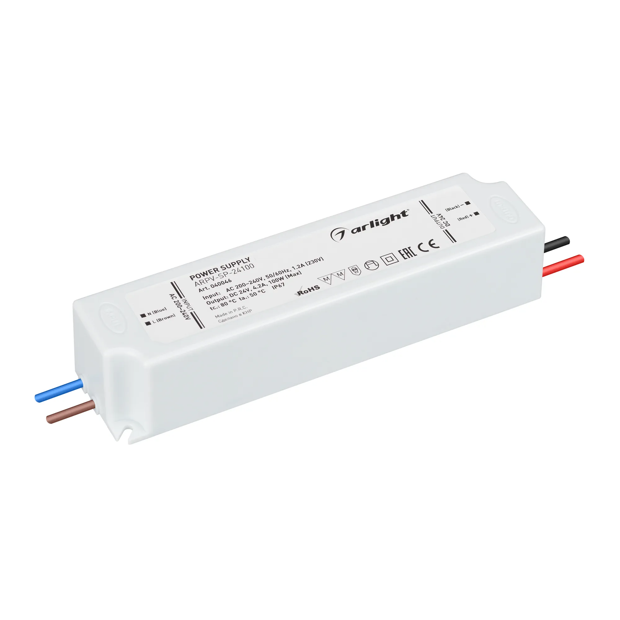 Блок питания ARPV-SP-24100 (24V, 4.2A, 100W) (Arlight, IP67 Пластик, 5 лет) - изображение товара