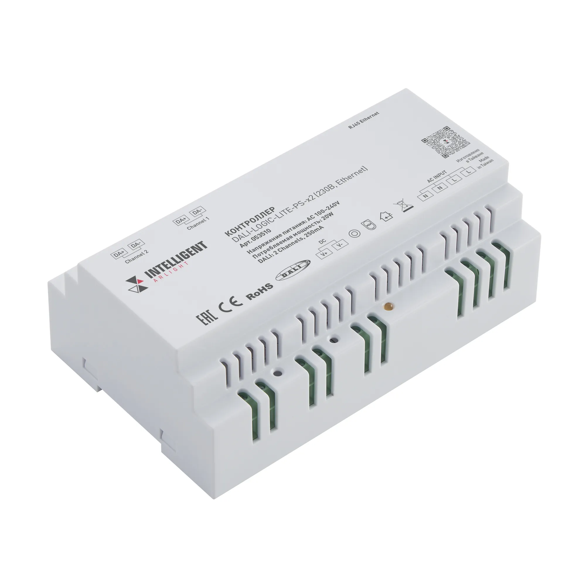 INTELLIGENT ARLIGHT Контроллер DALI-LOGIC-LITE-PS-x2 (230B, Ethernet) (IARL, IP20 Пластик, 2 года) - изображение товара