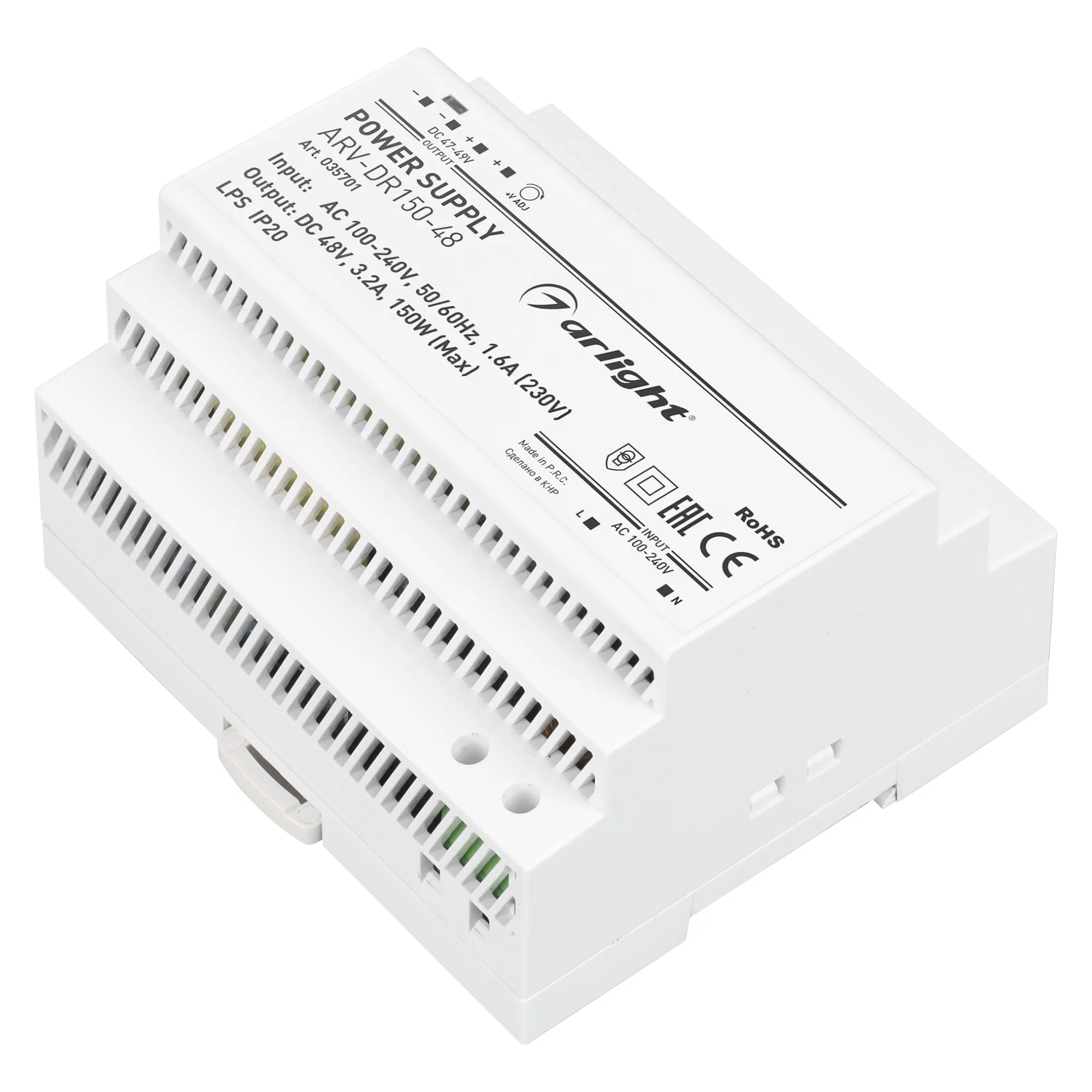Блок питания ARV-DR150-48 (48V, 3.2A, 150W) (Arlight, IP20 DIN-рейка) - изображение товара