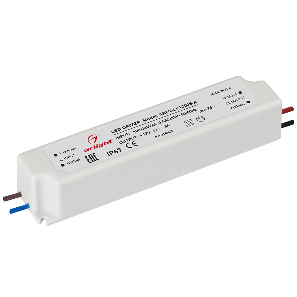 Блок питания ARPV-LV12035-A (12V, 3.0A, 36W) (Arlight, IP67 Пластик, 3 года)