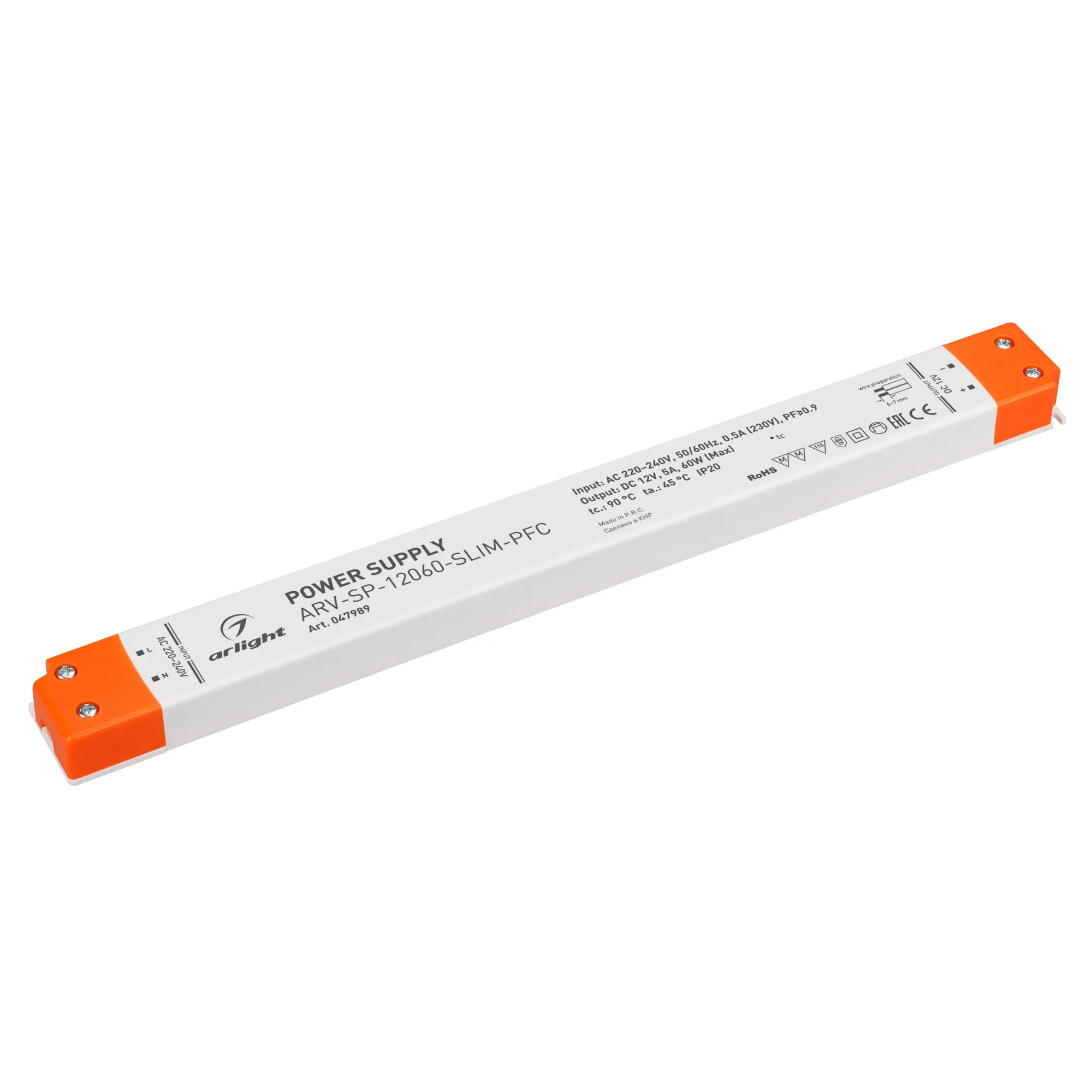 Блок питания ARV-SP-12060-SLIM-PFC (12V, 5A, 60W) (Arlight, IP20 Пластик, 5 лет) - изображение товара