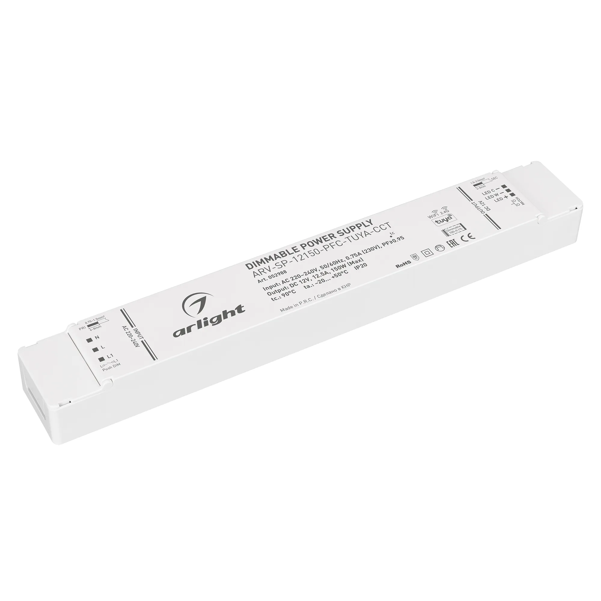 Блок питания ARV-SP-12150-PFC-TUYA-CCT (12V, 12.5A, 150W, WiFi, 2.4G) (Arlight, IP20 Пластик, 5 лет) - изображение товара