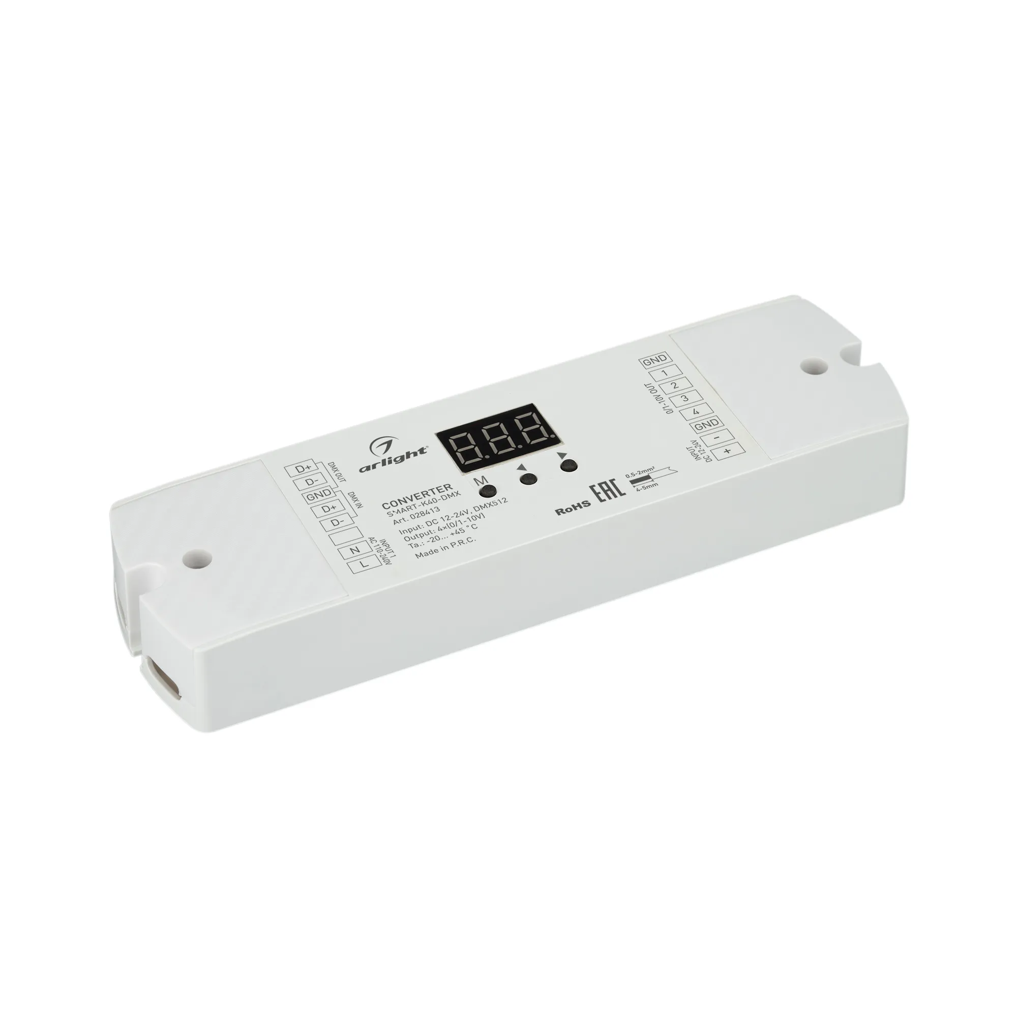 Конвертер SMART-K40-DMX (12-24V, 0/1-10V) (Arlight, IP20 Пластик, 5 лет) - изображение товара