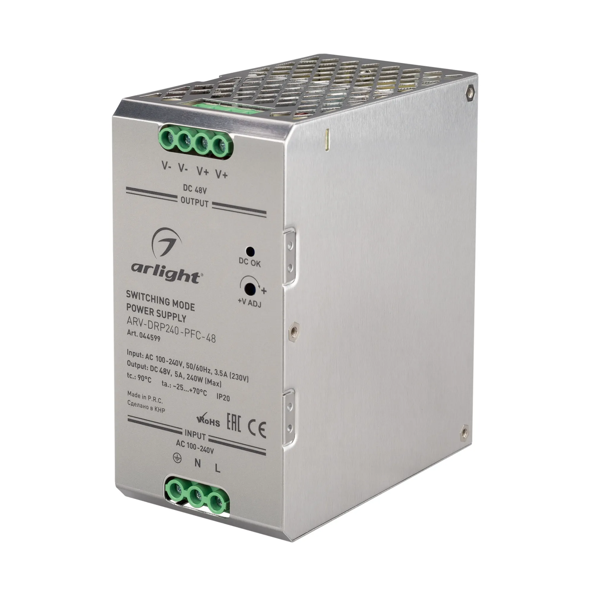Блок питания ARV-DRP240-PFC-48 (48V, 5A, 240W) (Arlight, IP20 Металл, 5 лет) - изображение товара